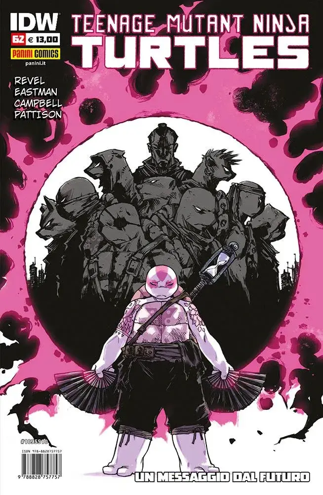 Volume cover